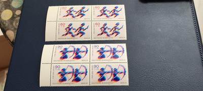 🔥套票🔥德国邮票专场，都是四方联套票 - 德国  四方联邮票一套，1979年发行：体育运动 接力赛跑   射箭2全，品相如图
