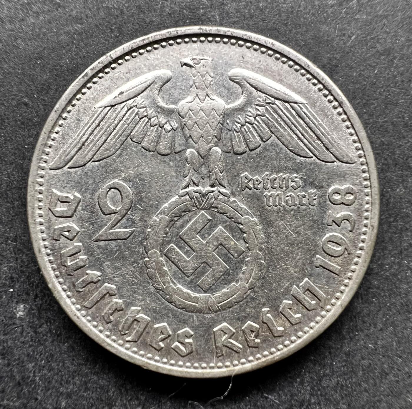 聚福钱庄★世界钱币第七期 全场包邮 欢迎参拍 德国1938年B版兴登堡2马克银币