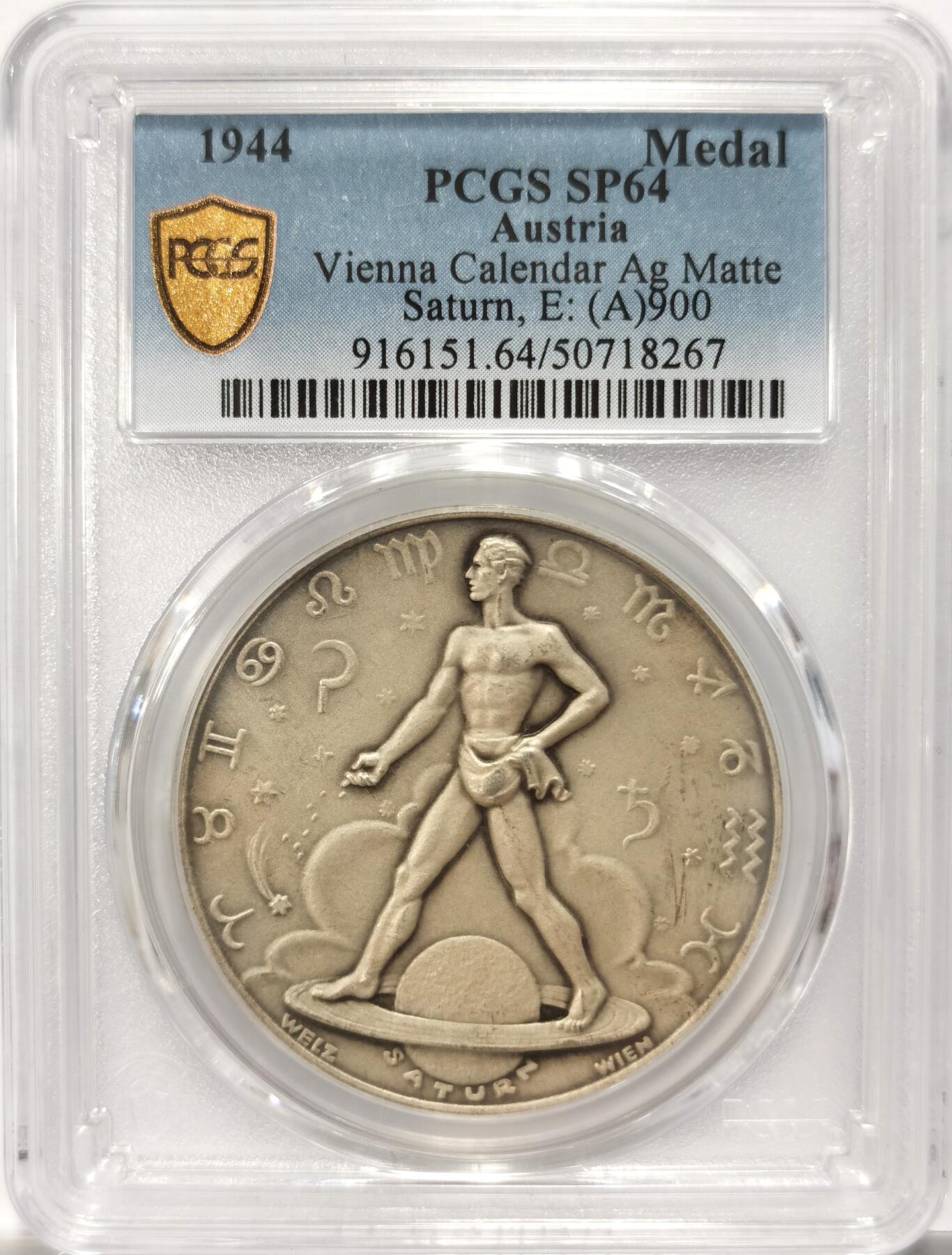 博洋堂“满目春色”三月精品专场暨第116期（全场包邮） PCGS SP64 冠军分！奥地利1944年元首系列日历大银章！这款日历标有元首纪念日（4月20日），一共只有41、42、43、44、45这几个年份有这个特殊标！其他都没有的！