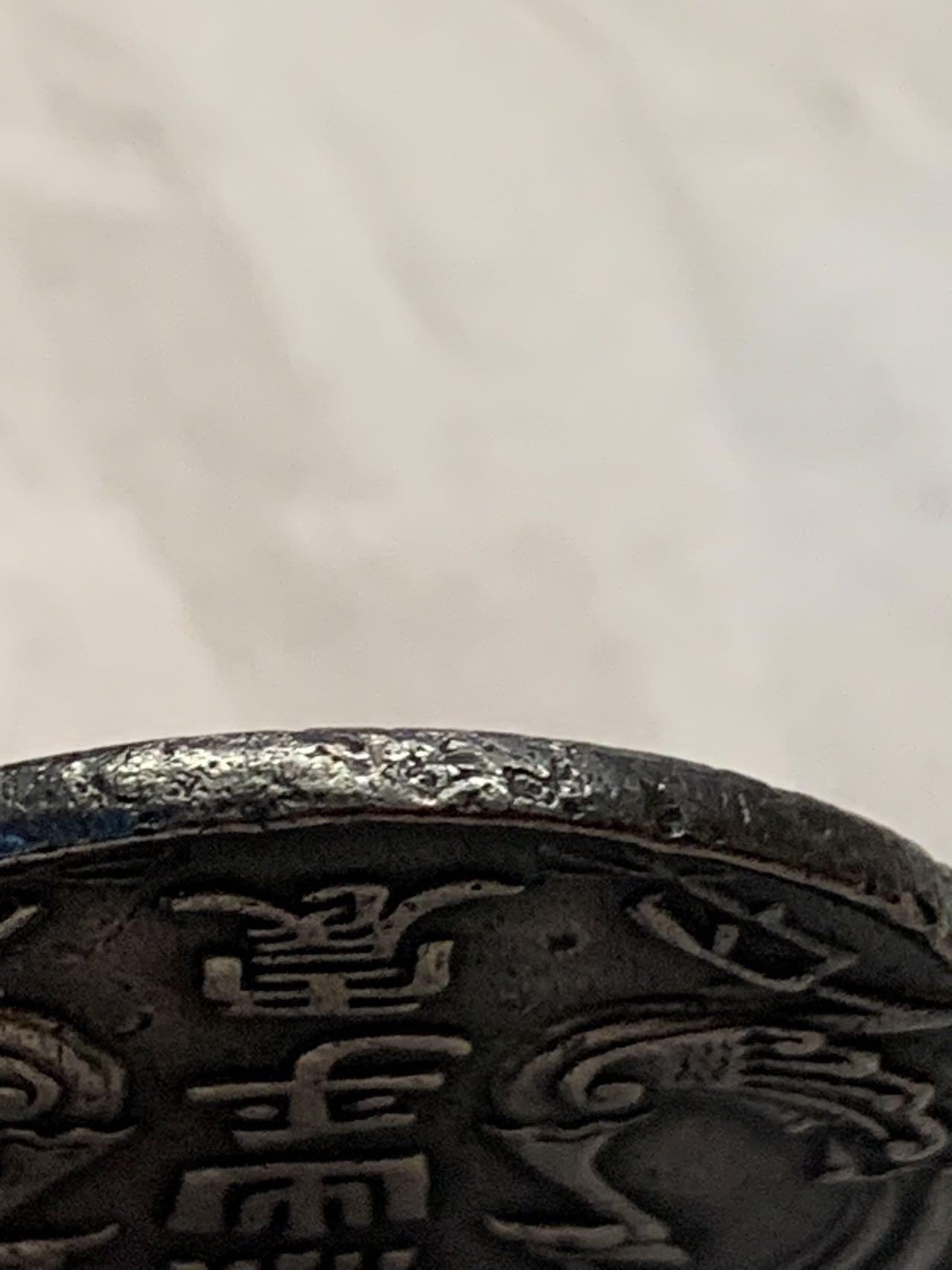 满洲康德大典