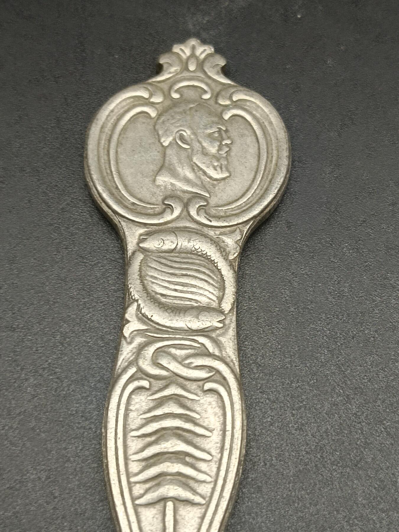 35期拍卖 回流工艺品