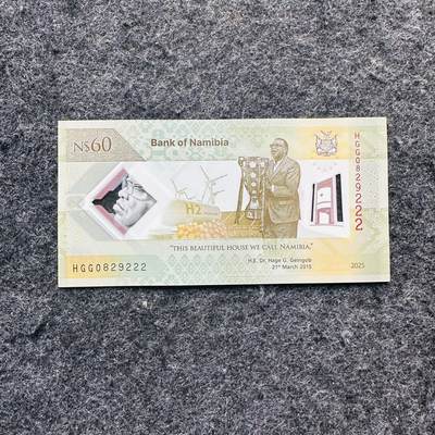 2509 ￥￥纳米比亚2025年60元塑料钞，纪念钞，还有泰国新加坡澳大利亚毛里求斯新签名 - 【现货】纳米比亚2025年60元，纪念钞，豹子号222，HGG0829222