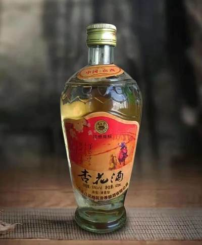 马爹利、轩尼诗、人头马、老酒、玉石专场 - 老酒系列