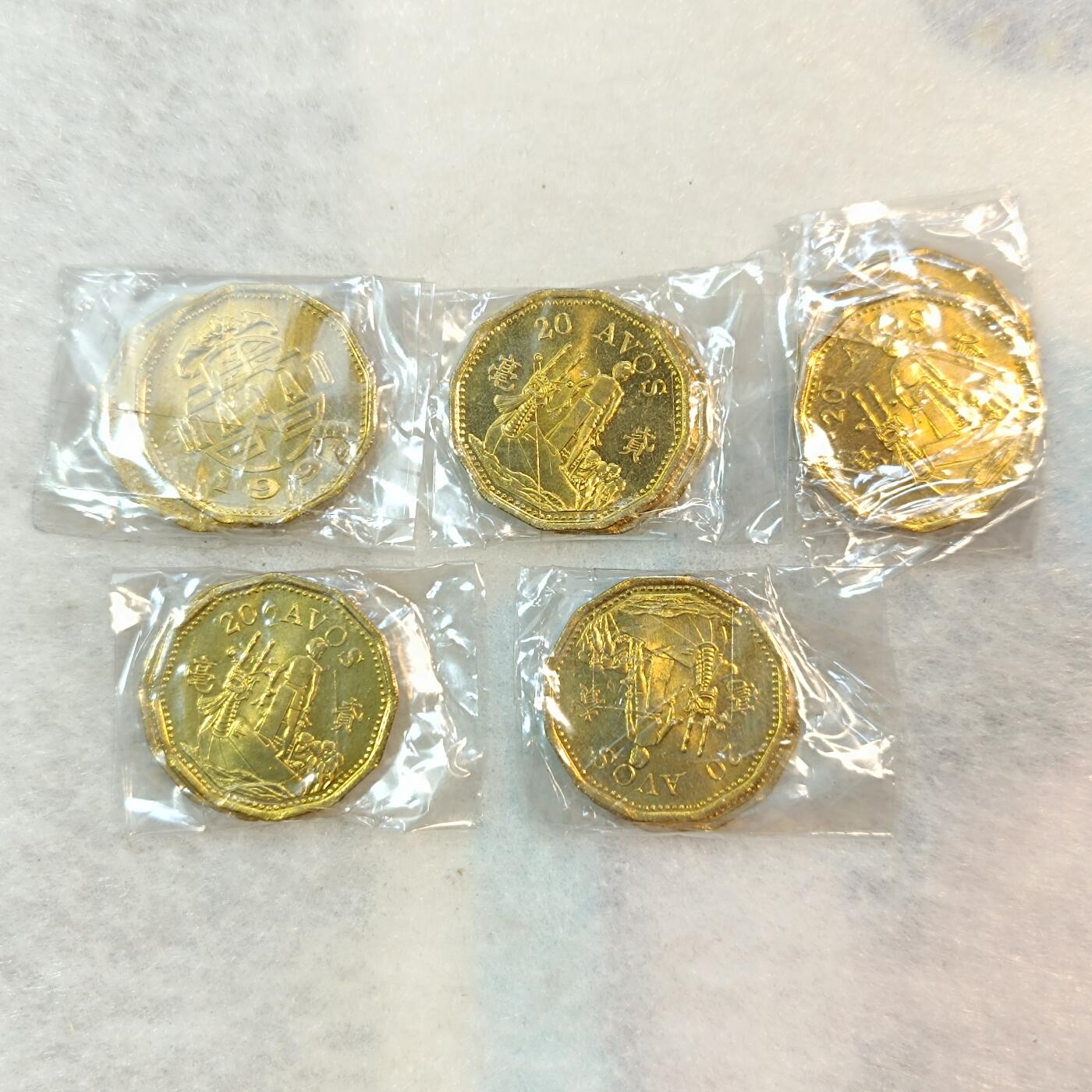 君烨收藏 0元起拍 散币场 每天一场 可留存 第21场 周日发货 全新澳门2毫10枚