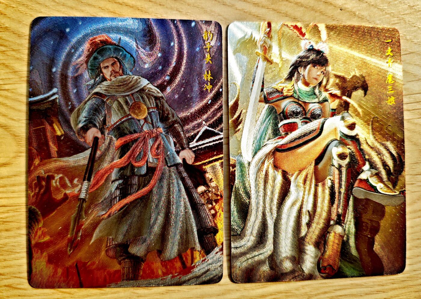 卡牌限时014期专场活动 【全新】超吉梦-白影-林冲扈三娘粗闪特卡214/300同编*2张