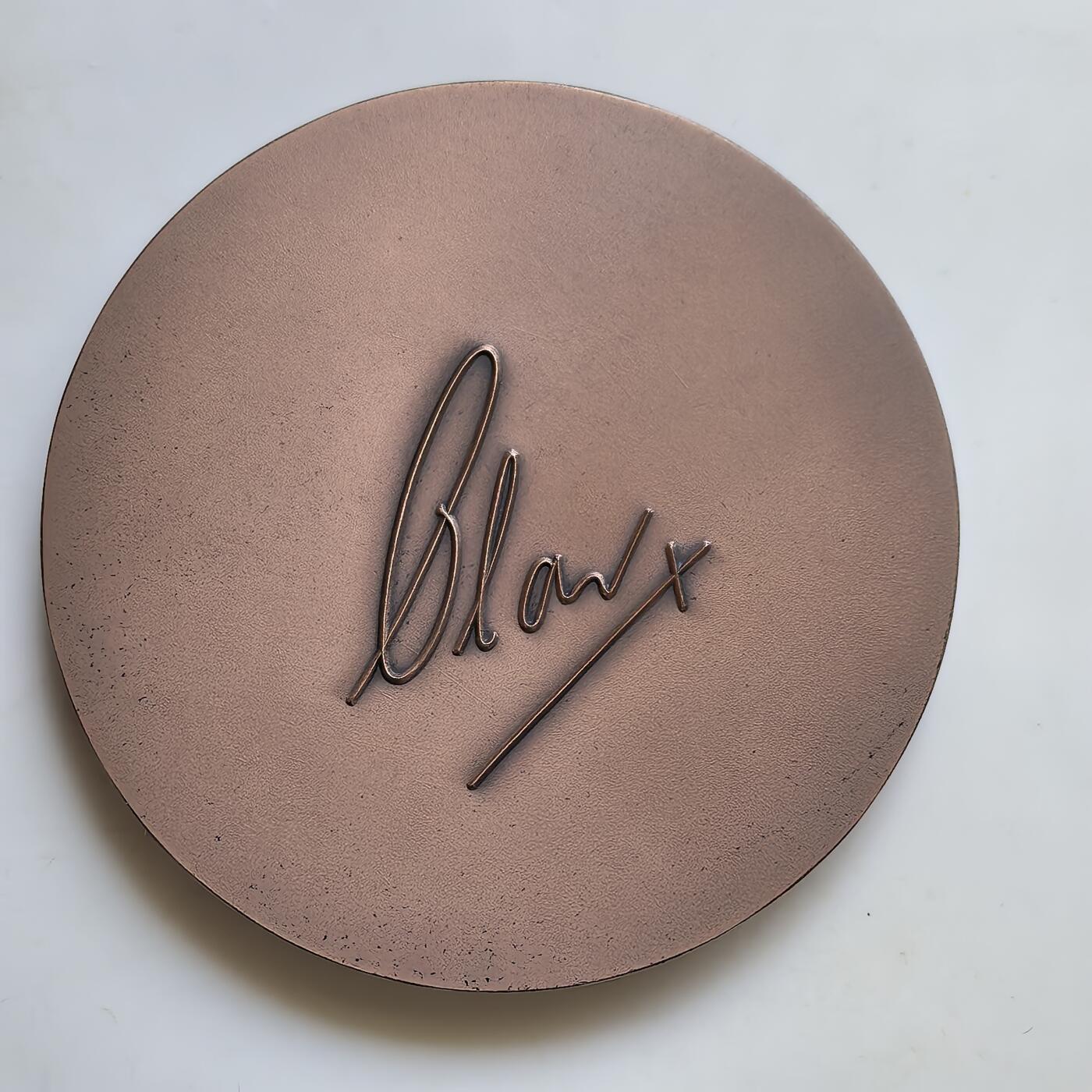 道一币馆币章第一百一十九场