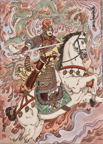 白泽拍卖卡牌手绘专场第16期（未知东郭清明酒，何似西窗谷雨茶） - 2024 冯涛手绘画 周世宗柴荣像 尺寸：28.5cm*39.5cm