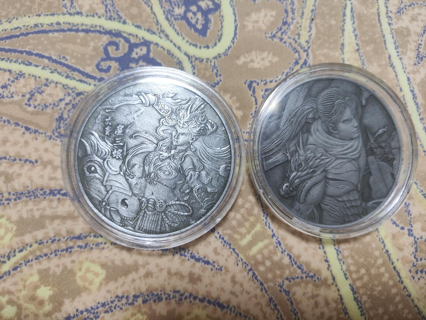 First