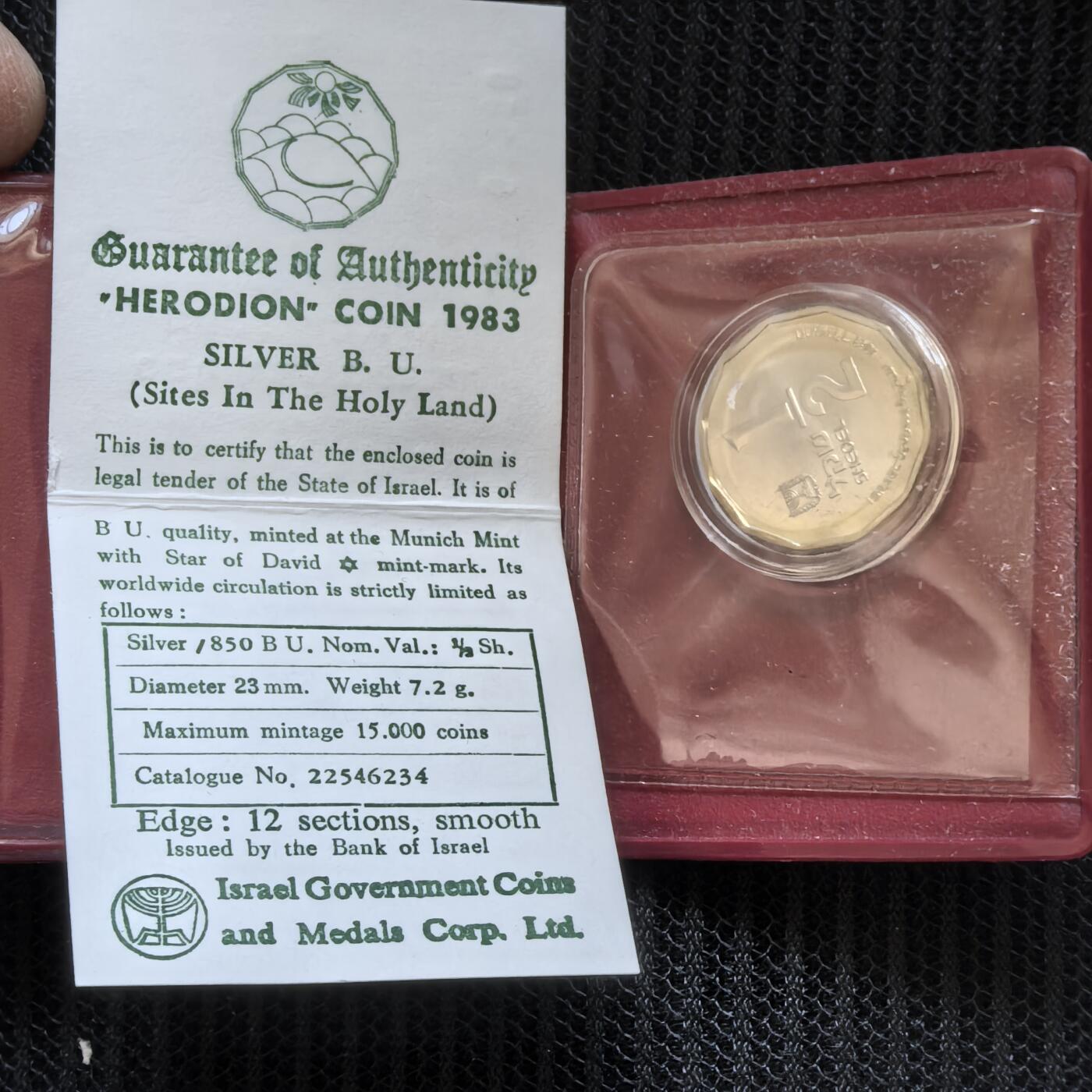 道一币馆币章第一百一十九场