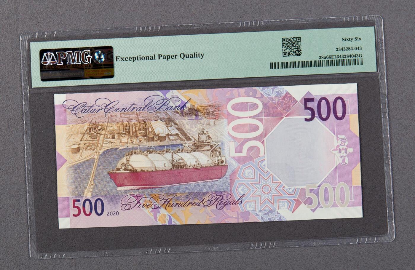 卡塔尔500pmg66e
