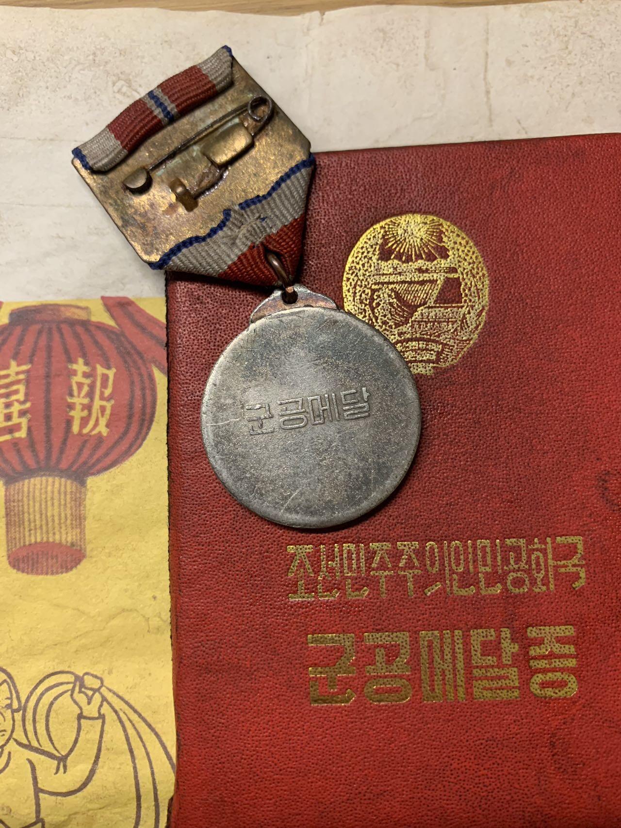 证张一套
