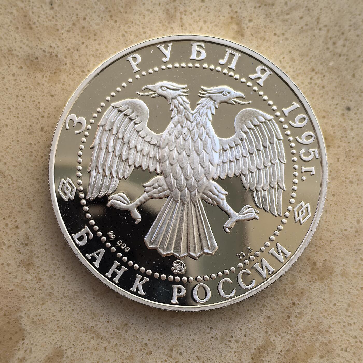 道一币馆币章第一百二十场