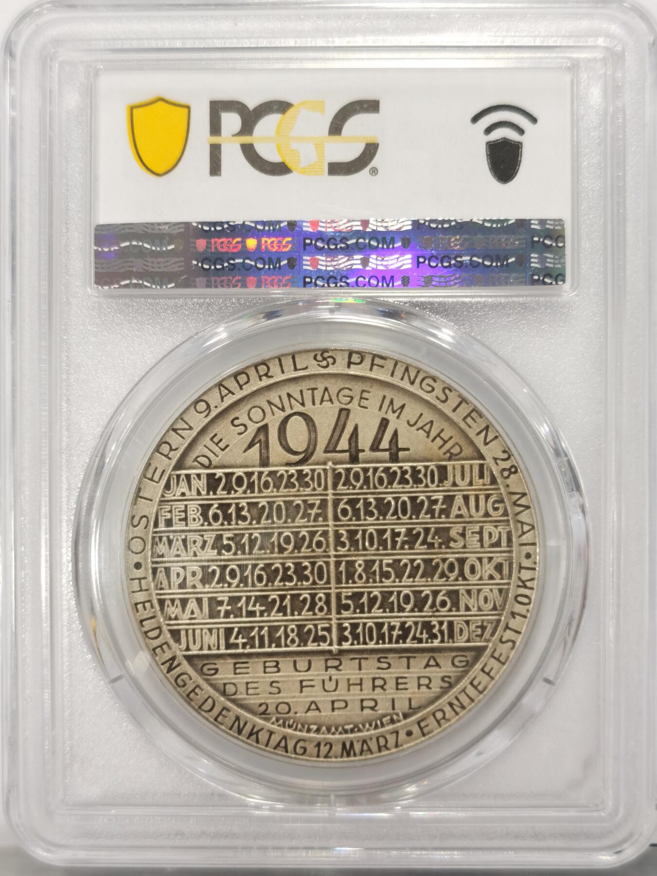 博洋堂“满目春色”三月精品专场暨第116期（全场包邮） PCGS SP64 冠军分！奥地利1944年元首系列日历大银章！这款日历标有元首纪念日（4月20日），一共只有41、42、43、44、45这几个年份有这个特殊标！其他都没有的！