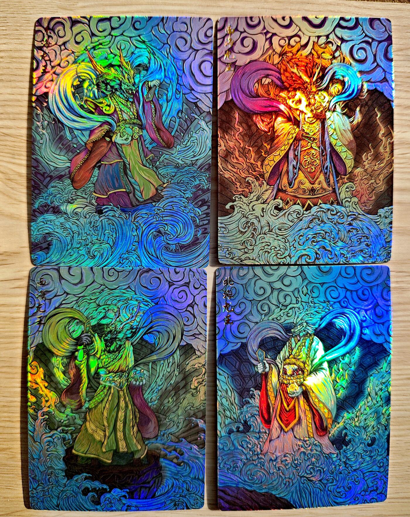 卡牌限时014期专场活动 【全新】齐卡文化-神话系列-四海龙王彩闪*4张全