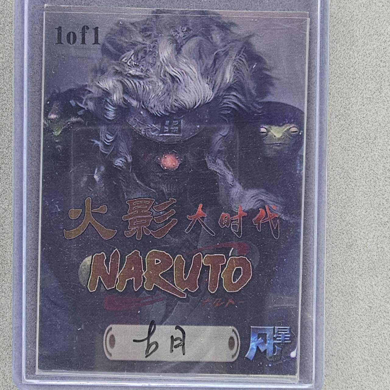 First