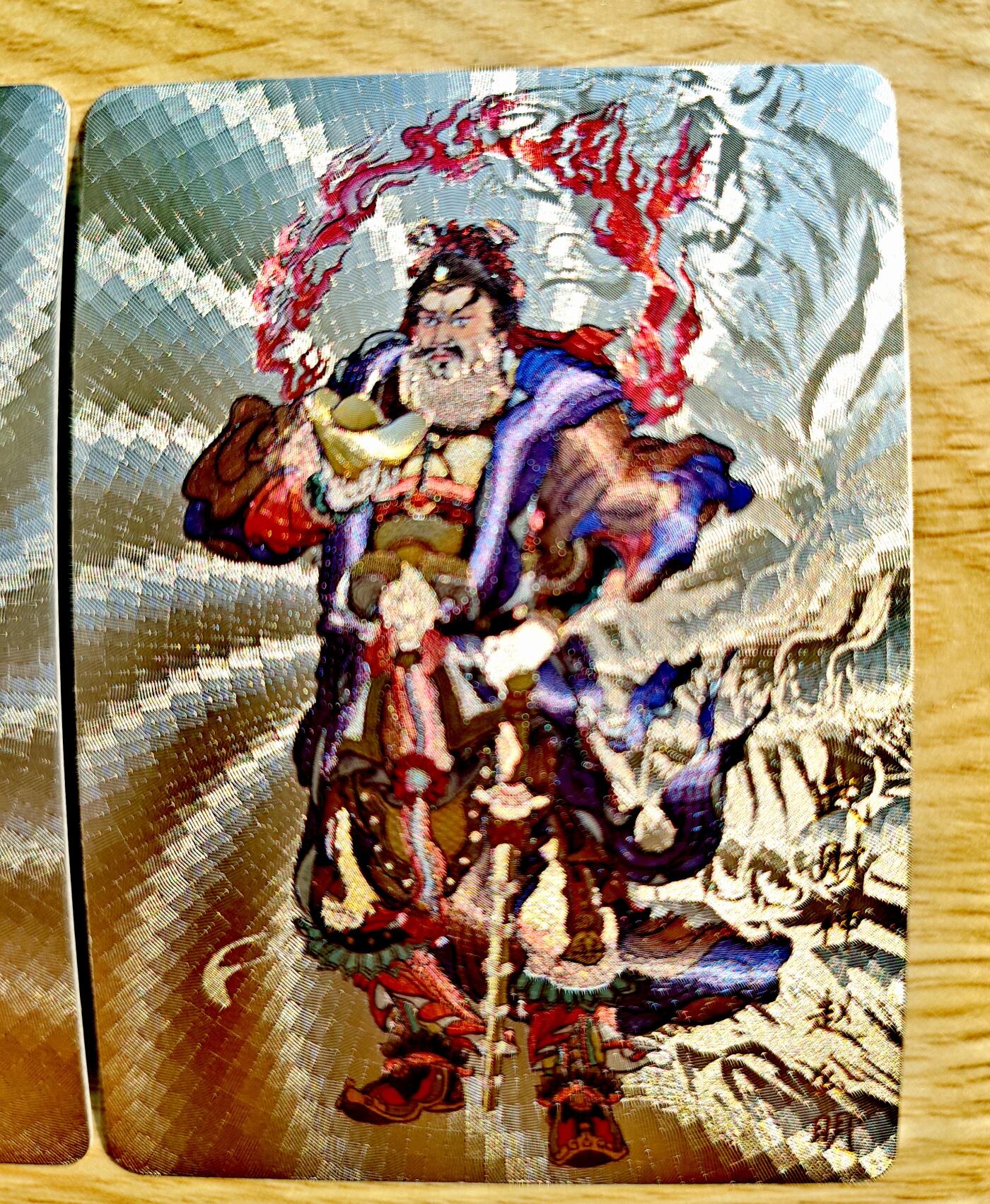 卡牌限时014期专场活动 【全新】友米文化-訾文大名-武财神关帝赵公明粗闪023/100同编*2张