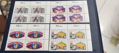 🔥套票🔥德国邮票专场，都是四方联套票 - 德国邮票四方联一套，1989年德国  马戏团、帐篷、表演、驯象  小丑四全，品相如图