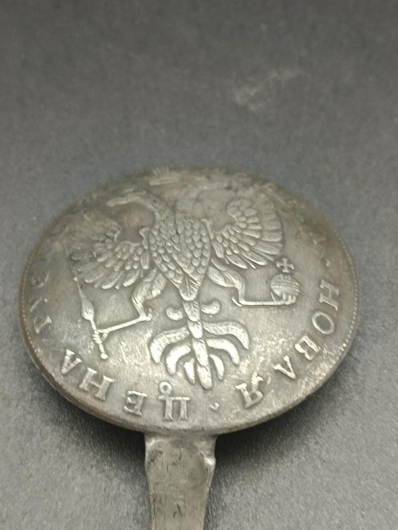 35期拍卖