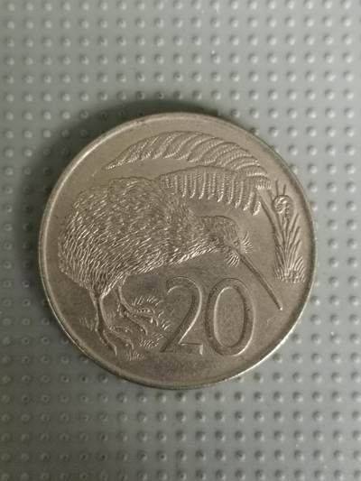 2025年第17场各国散币拍卖（总第17场） - 新西兰1969年20分