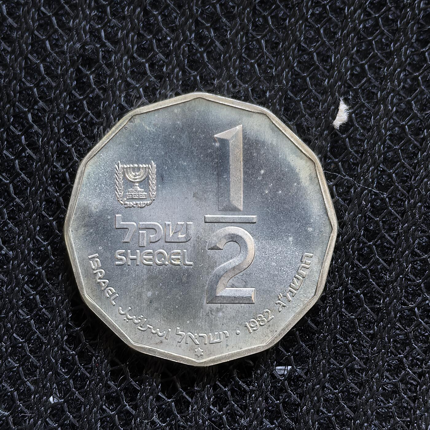 道一币馆币章第一百一十九场