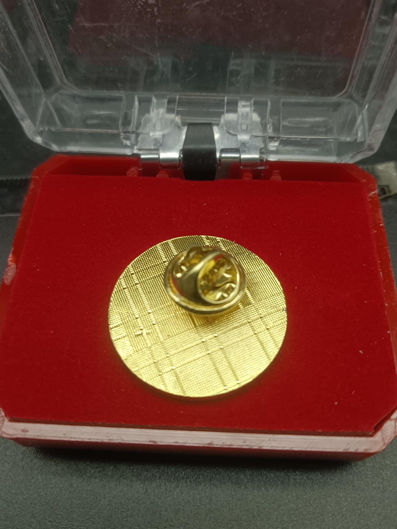 35期拍卖 新疆纪念章