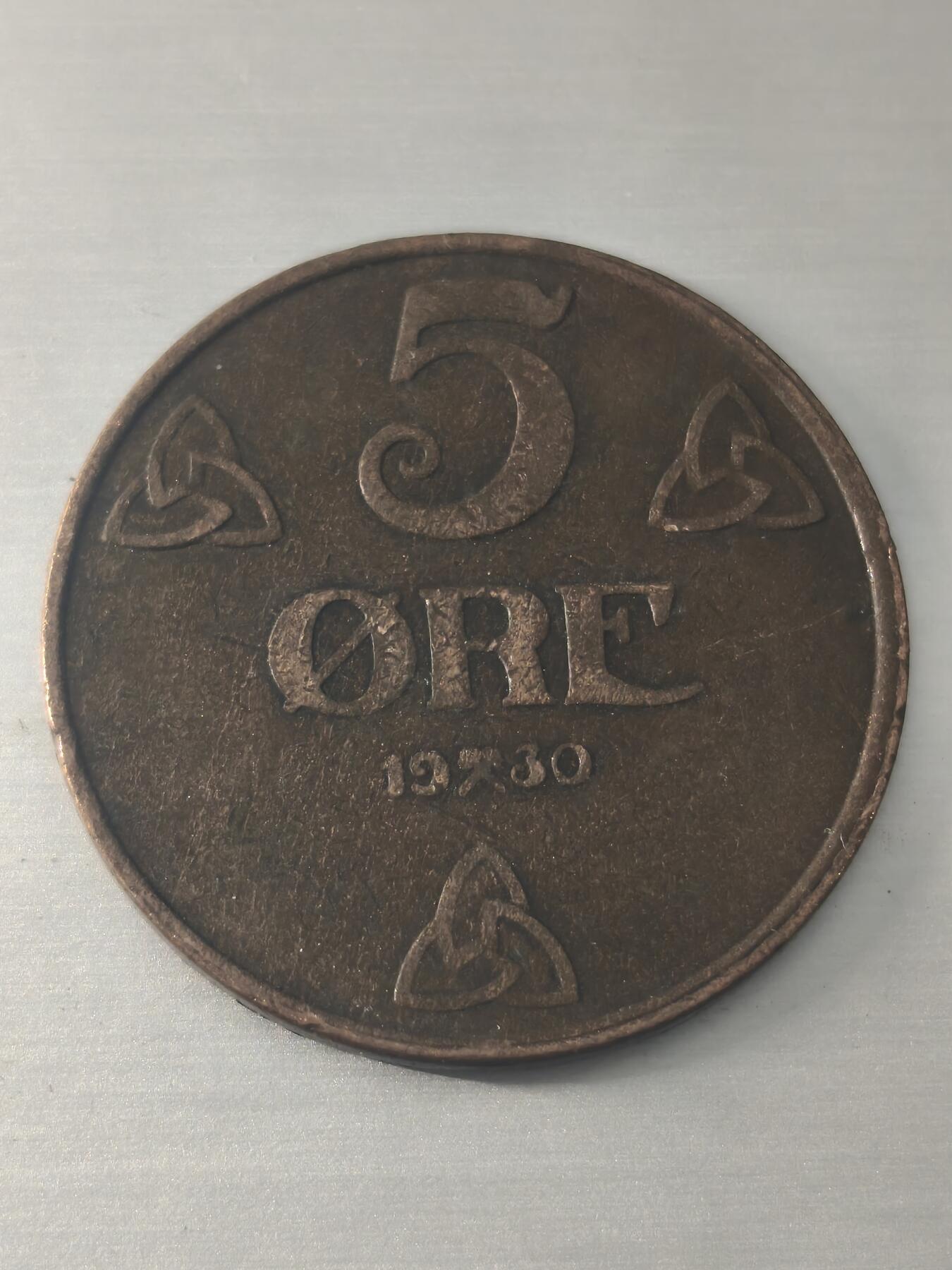 Krab外币市集Vol.7 挪威1930年5欧尔