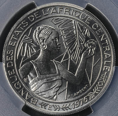 修遠堂世界钱币第六十三期 - PCGS SP68 1976年中非500法郎样币 ESSAI E厂铭