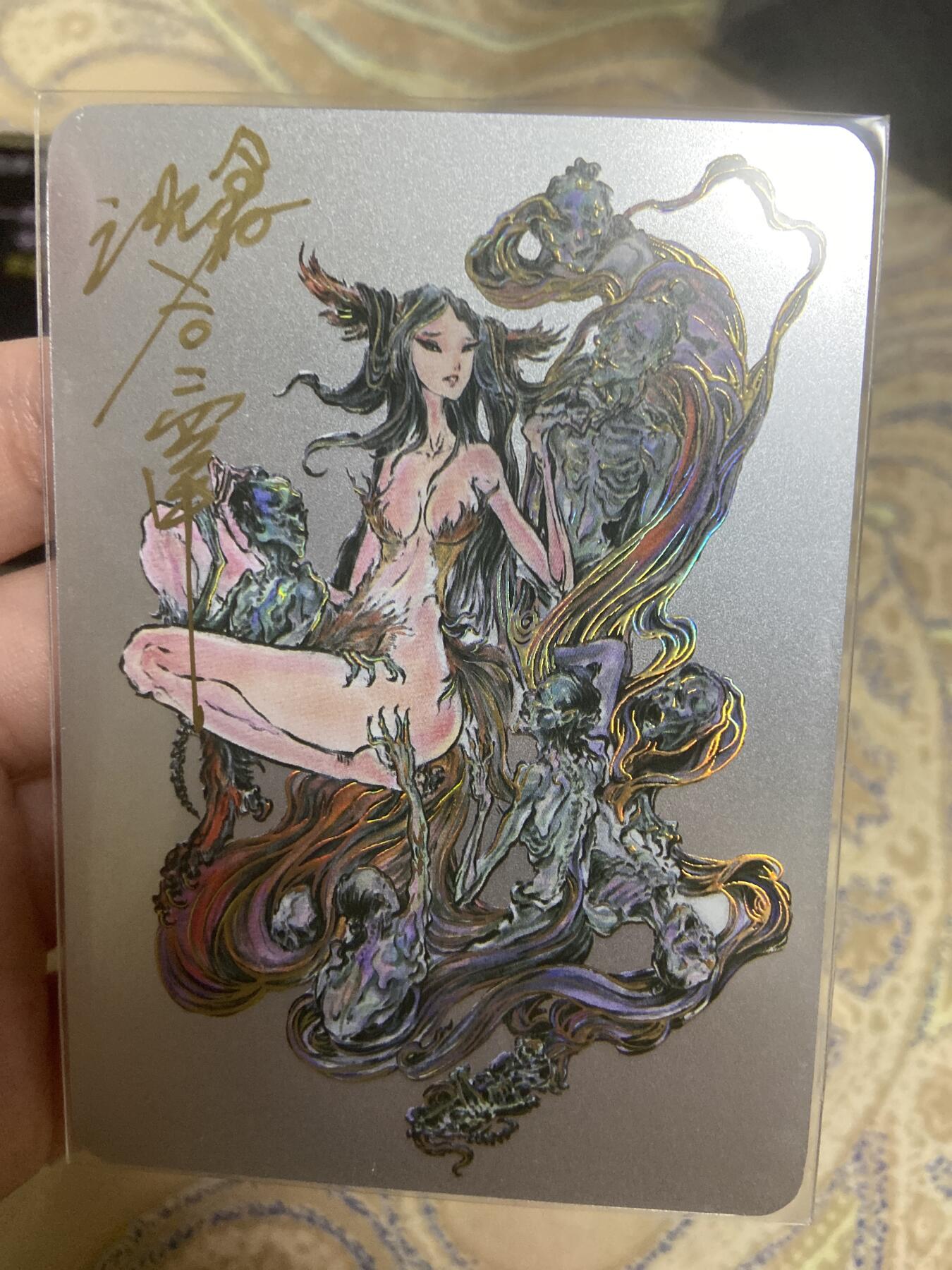 阳大大卡牌超级大甩拍第45期（周五晚上八点半截拍，持续收拍品，进群福利早知道）  亲签异色封神九尾狐狸精编号065/100