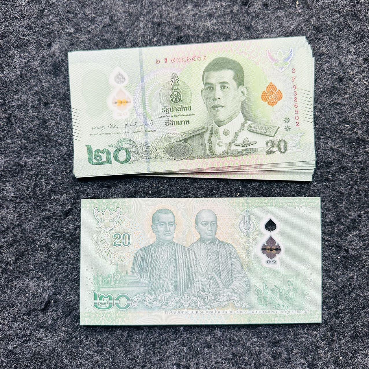 2509 ￥￥纳米比亚2025年60元塑料钞，纪念钞，还有泰国新加坡澳大利亚毛里求斯新签名