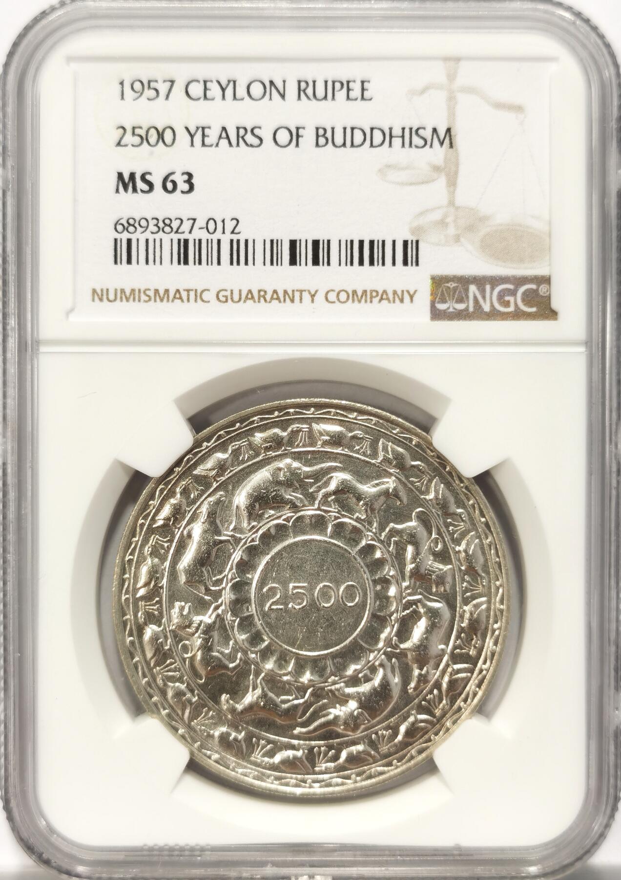 博洋堂“满目春色”三月精品专场暨第116期（全场包邮） 1957年英属锡兰（斯里兰卡）佛诞2500年5卢比银币NGC-MS63，原汁原味老包浆，包浆醇厚、图案精美，币面清爽干净又漂亮。