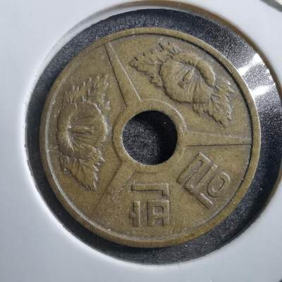 沼泽如烟--第672场 - 韩国代币