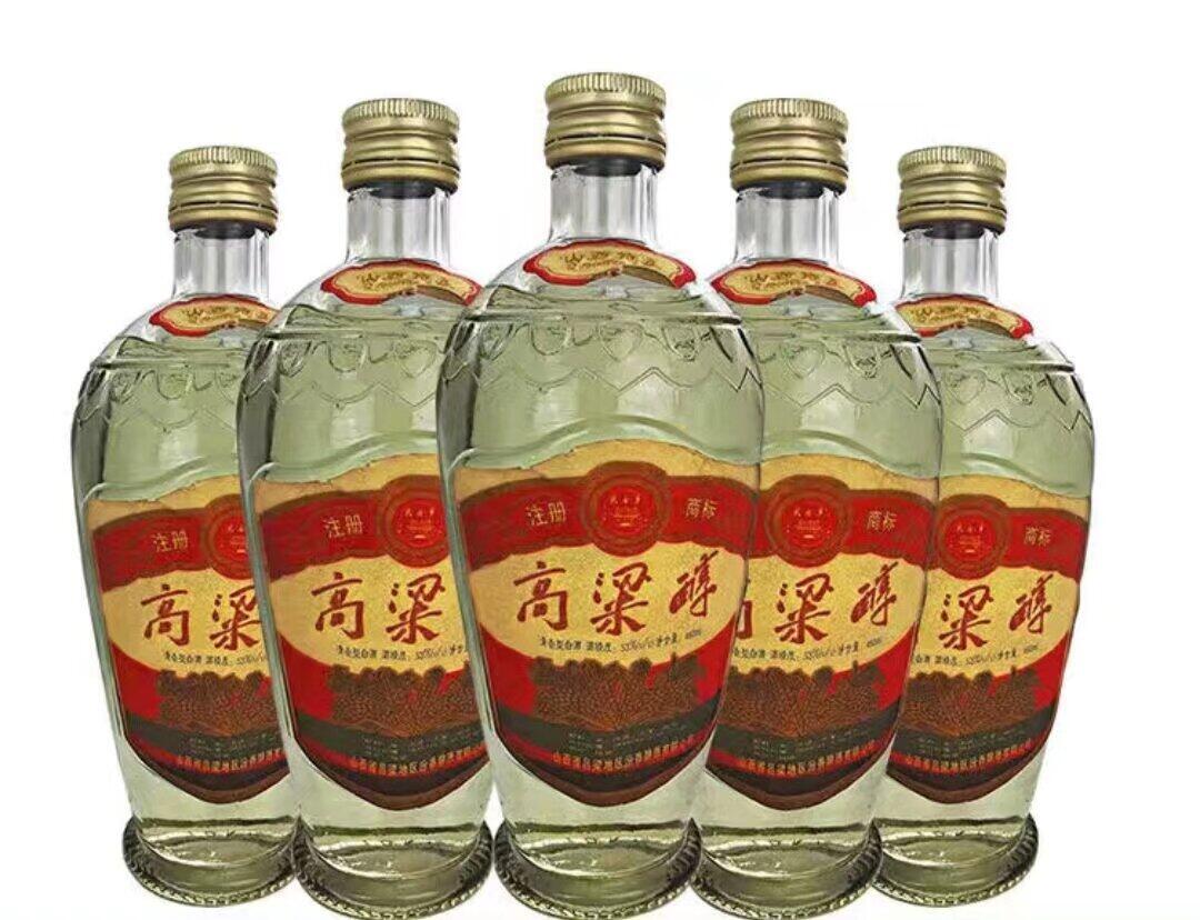 马爹利、轩尼诗、人头马、老酒、玉石专场