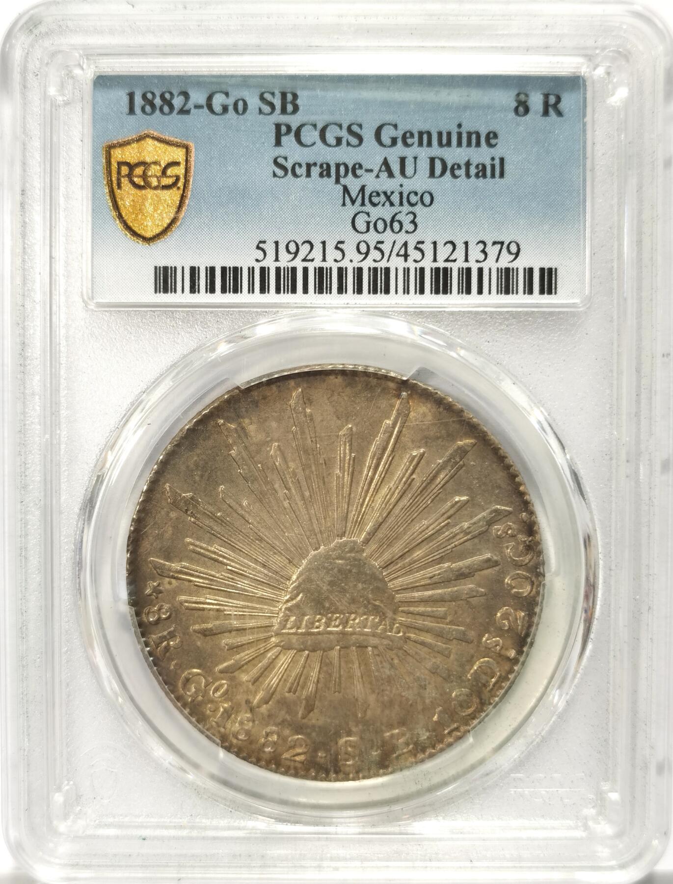 博洋堂“满目春色”三月精品专场暨第116期（全场包邮） PCGS AUD 墨西哥1882年Go厂墨西哥鹰洋，状态一流，个人感觉低评，应该有分