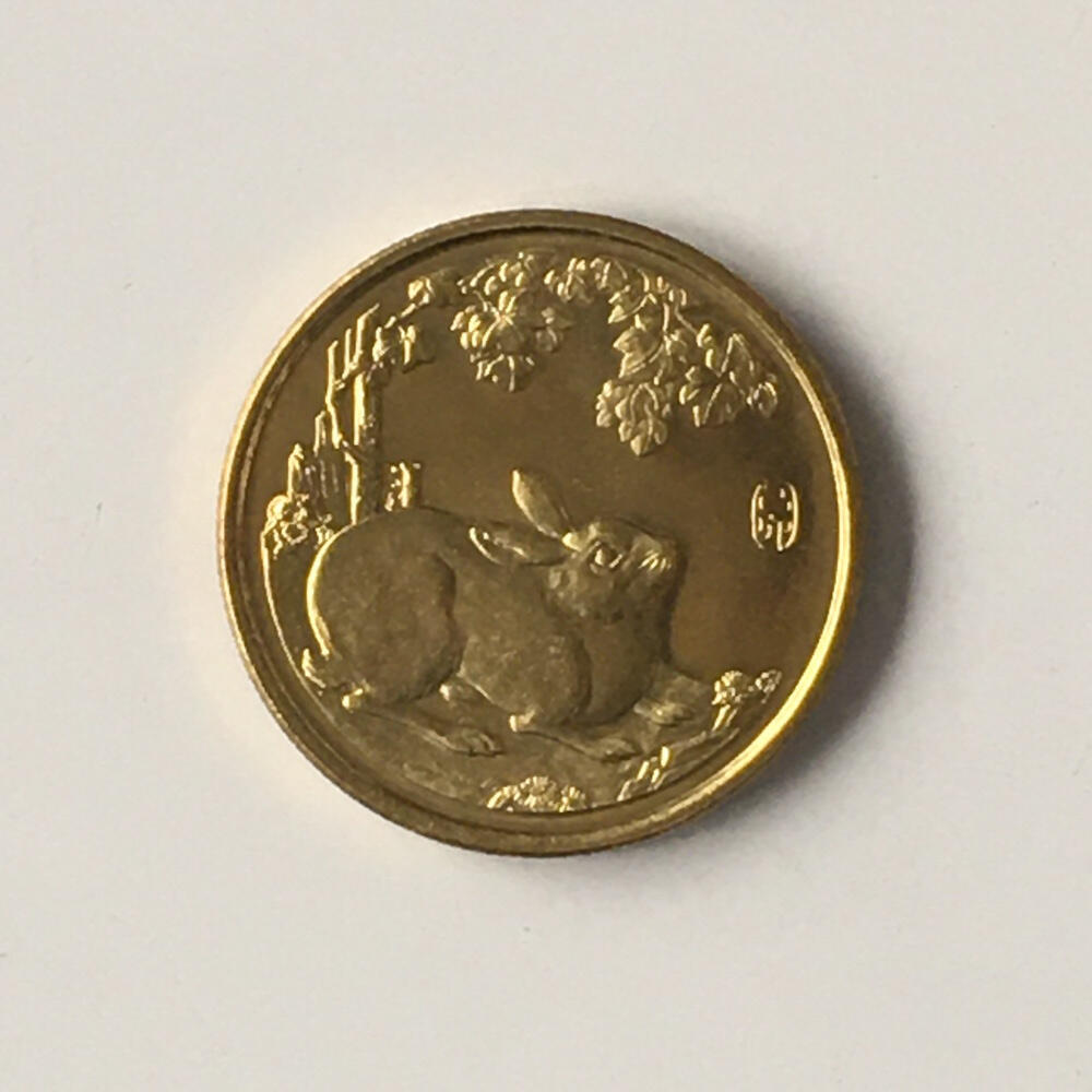  1999年上海造B厂精制纯铜生肖兔铜章1枚旧藏收藏