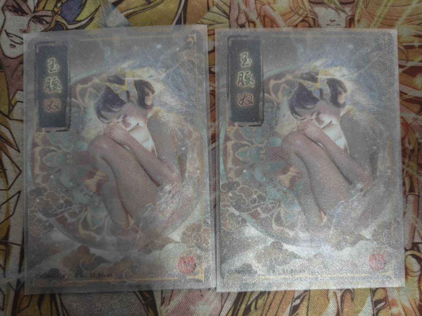 天玑星卡拍第七十九期《万里长城永不倒》持续收拍收评中 满赠三娘需备注