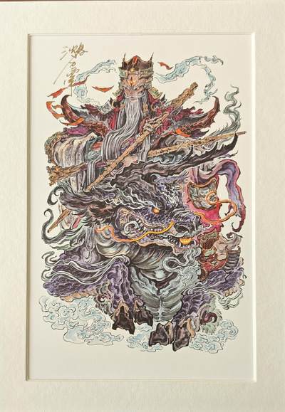 白泽拍卖卡牌手绘专场第15期（四时最好是三月，一去不回唯少年） - 2024 启读文化 手绘复制画 闻太师 015/500 沈鑫亲签 尺寸：21CM*30CM