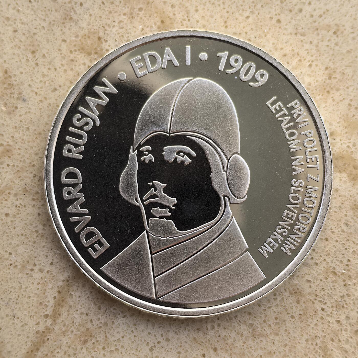 道一币馆币章第一百二十场