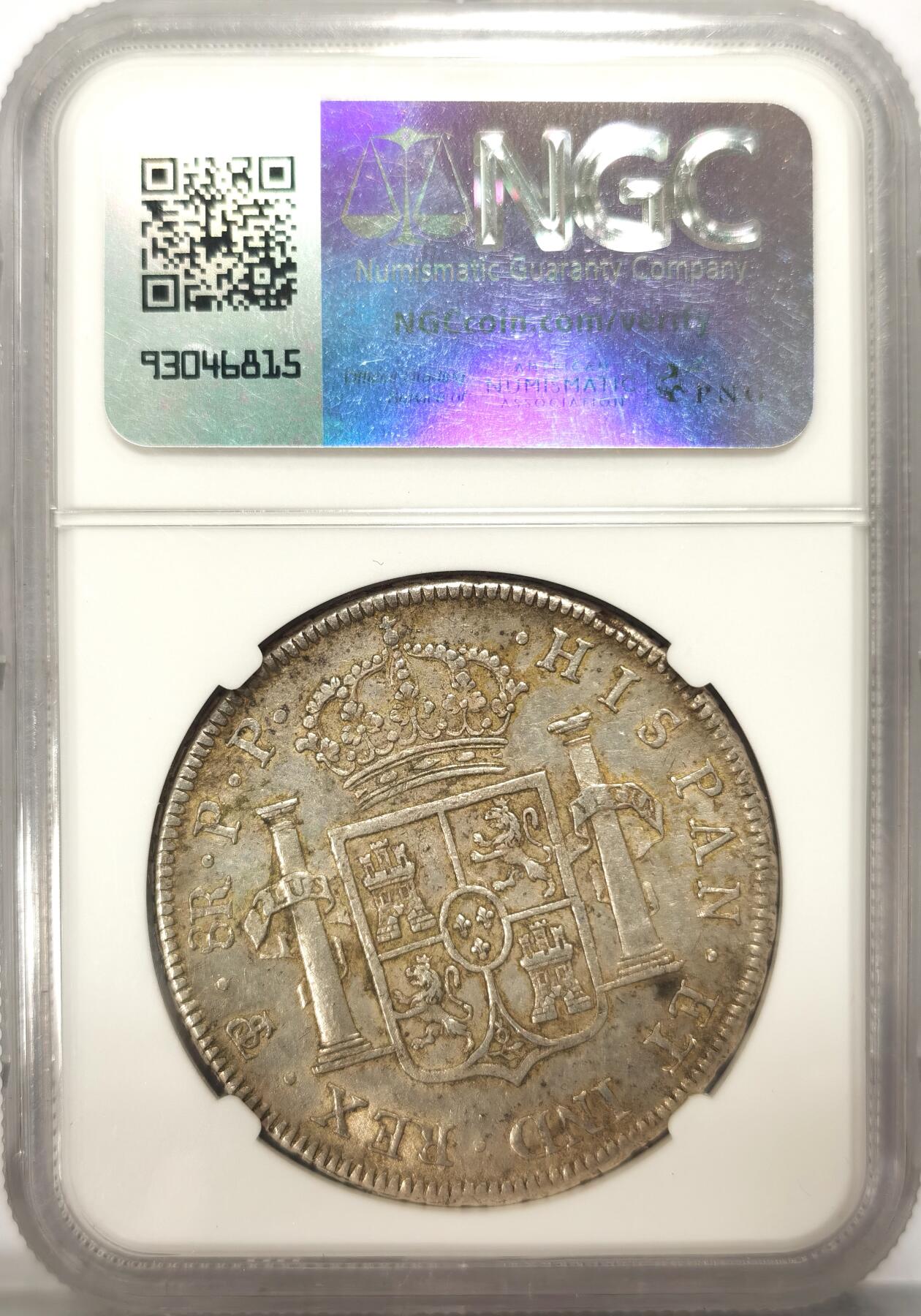 博洋堂“满目春色”三月精品专场暨第116期（全场包邮） NGC AU58 西属玻利维亚1796年PTS PP卡洛斯四世双柱银币，少见卡四早期年份，原味带光