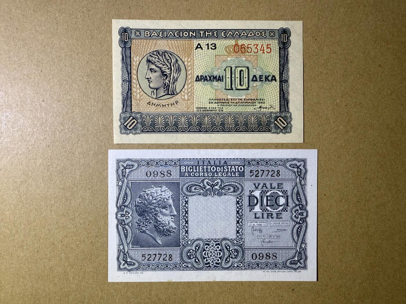 《艾美收藏》第193期-周日外币精品百拍 希腊、意大利10面值2张 UNC 40年代小票幅纸币