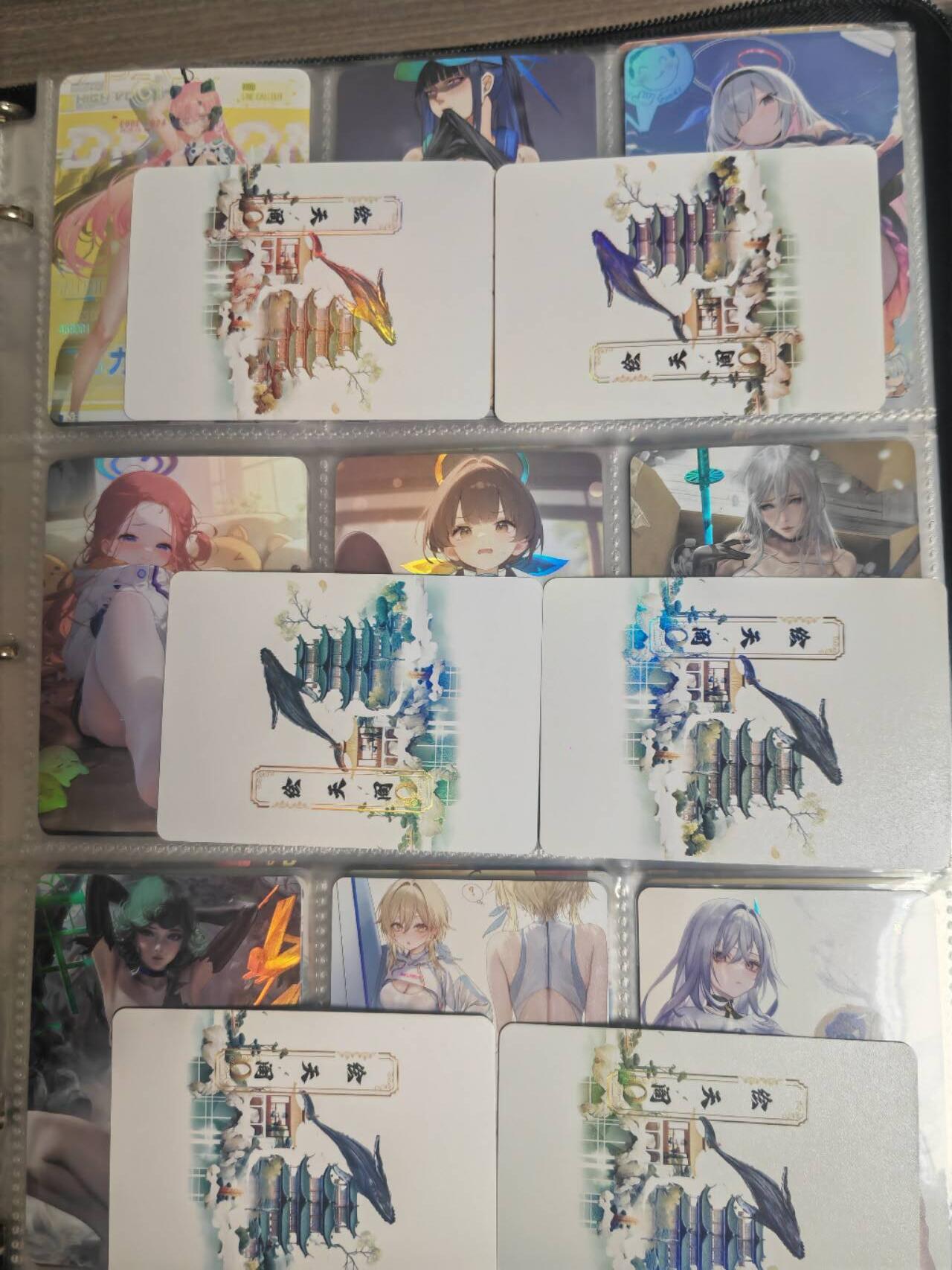 阳大大卡牌超级大甩拍第45期（周五晚上八点半截拍，持续收拍品，进群福利早知道） 绘天阁 次元鉴赏 双面系列  142张（极品艺术卡，画面请脑补）