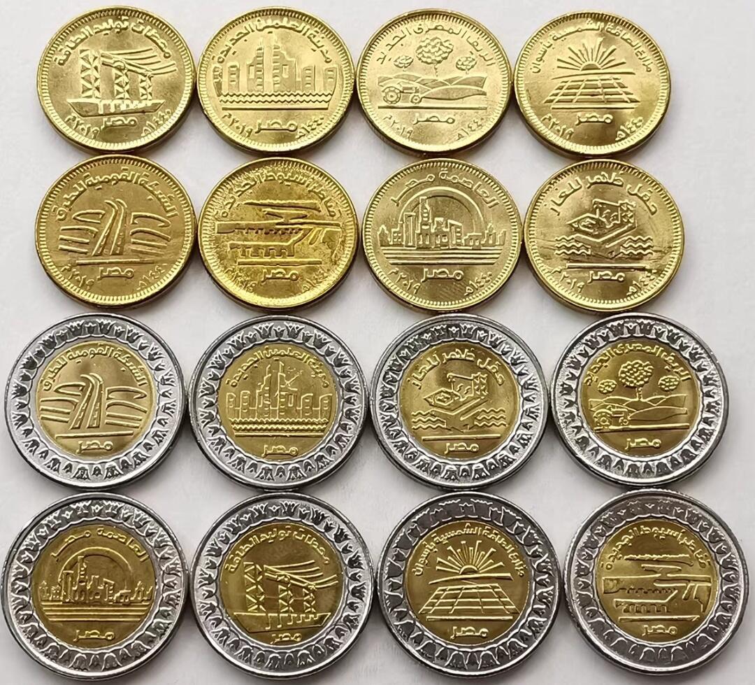 精美卫国战争胜利系列纪念钞币以及世界各国钱币专场 2019埃及国家项目系列纪念币打全套16枚