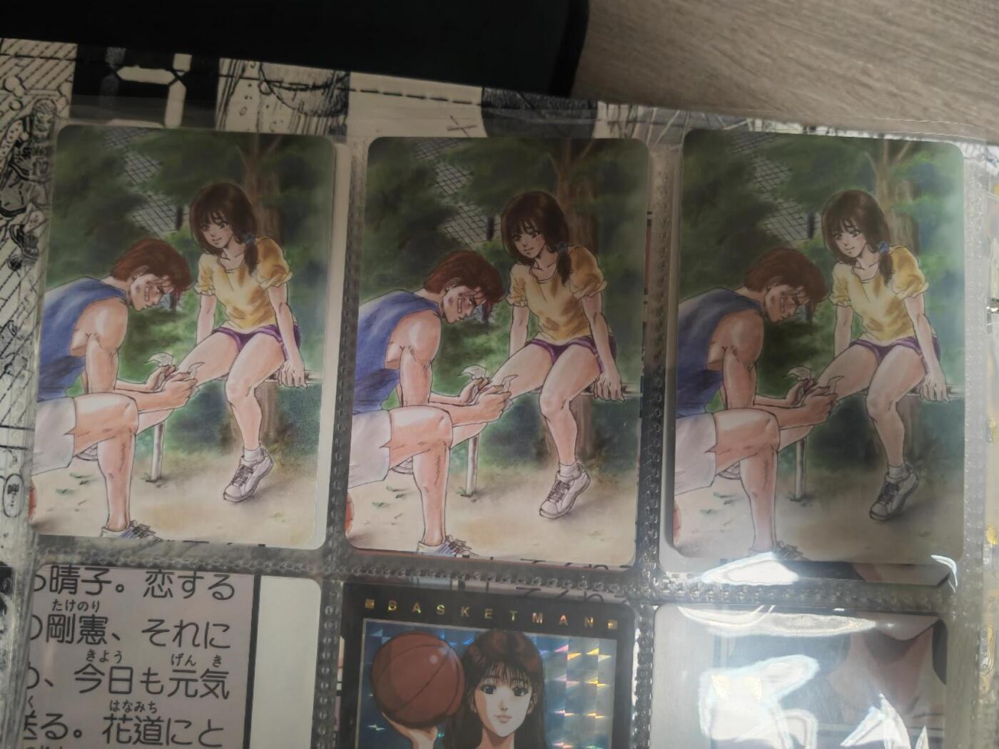 阳大大卡牌超级大甩拍第45期（周五晚上八点半截拍，持续收拍品，进群福利早知道） 灌篮高手  樱木表白卡3宫