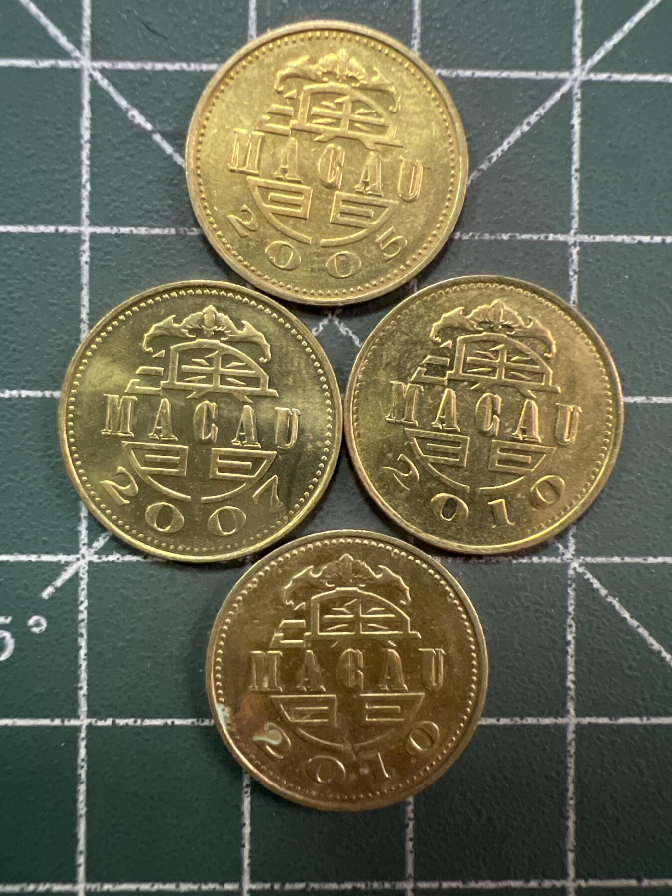 第863期  硬币专场 （无押金，捡漏，全场50包邮，偏远地区除外，接收代拍业务，本店十天发一次货） 澳门一毫  4枚