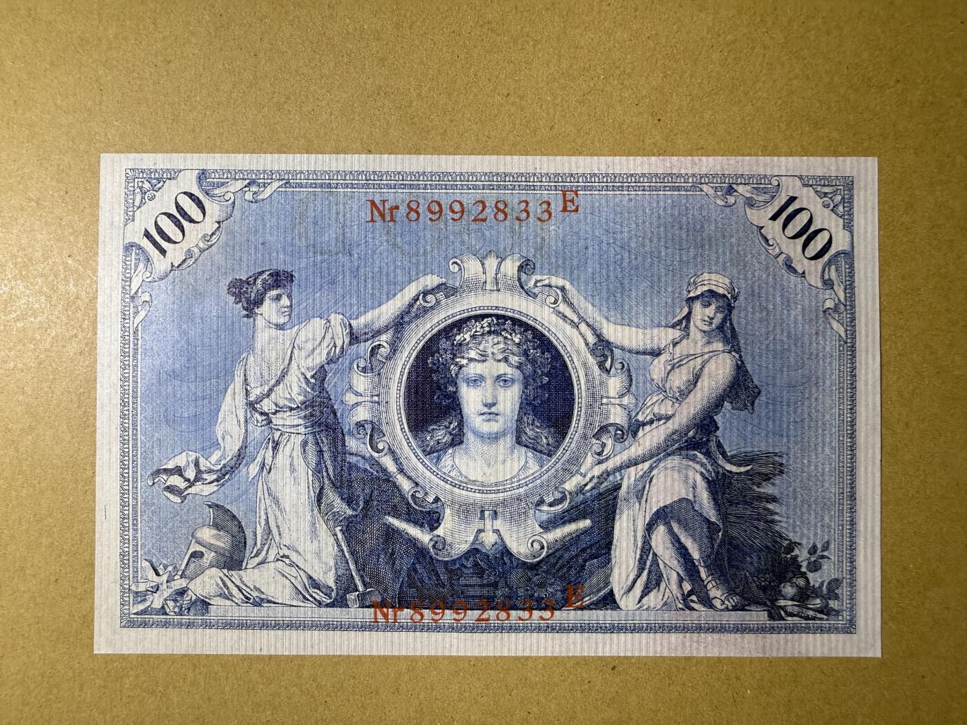 《艾美收藏》第193期-周日外币精品百拍 德国100马克 UNC 1908年 帝国银行 无47双尾