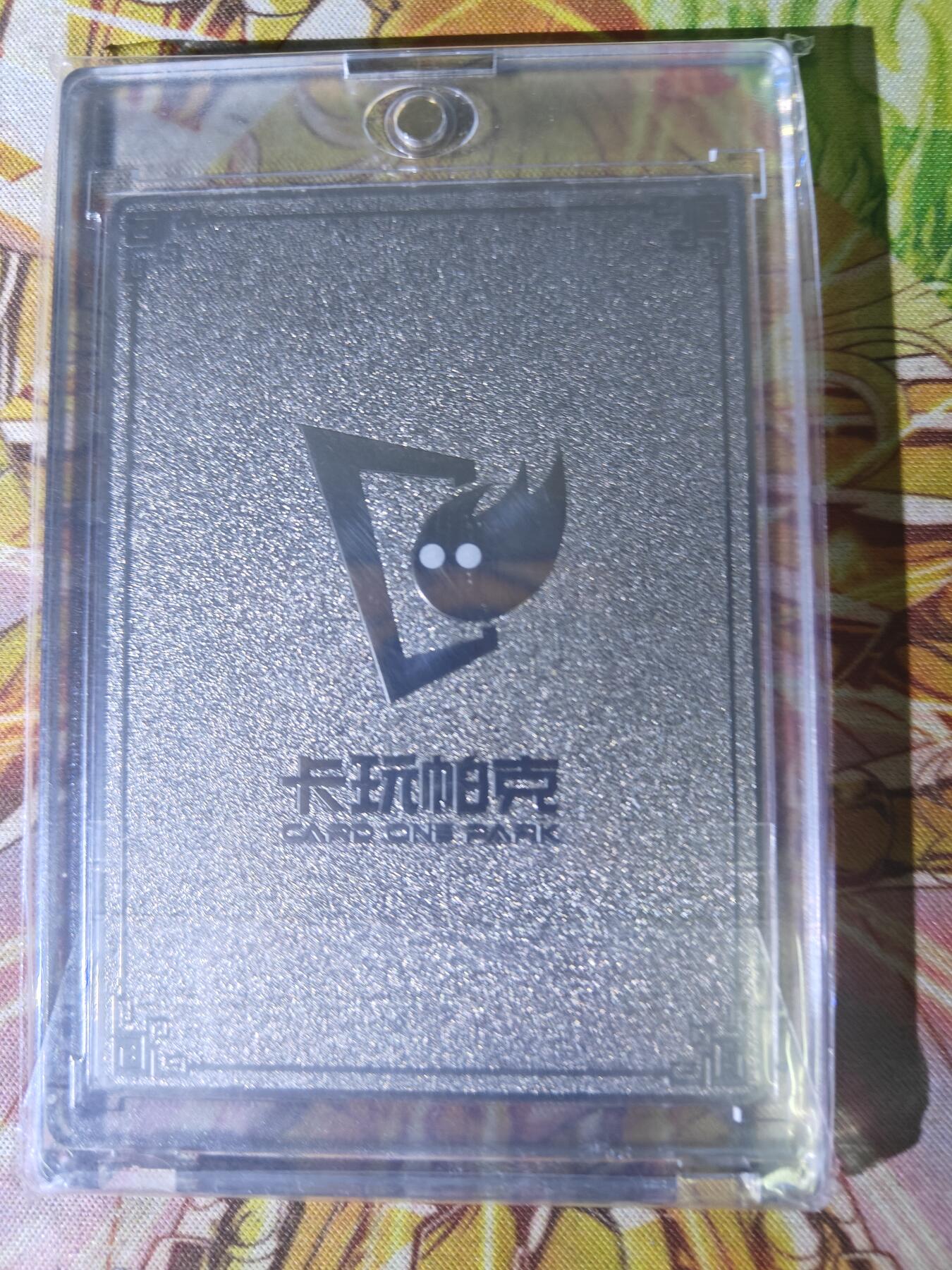 First