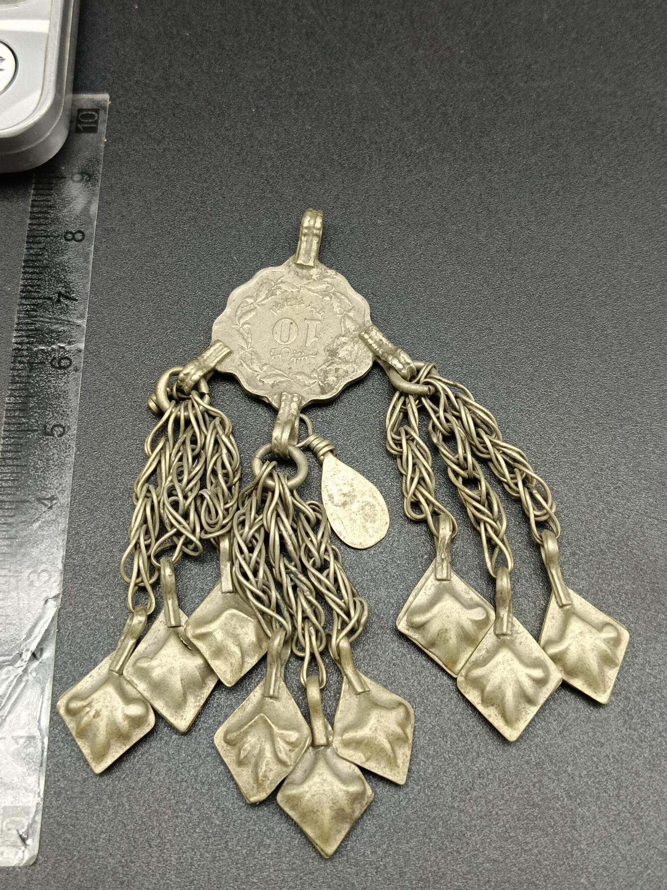 36期拍卖 回流饰品