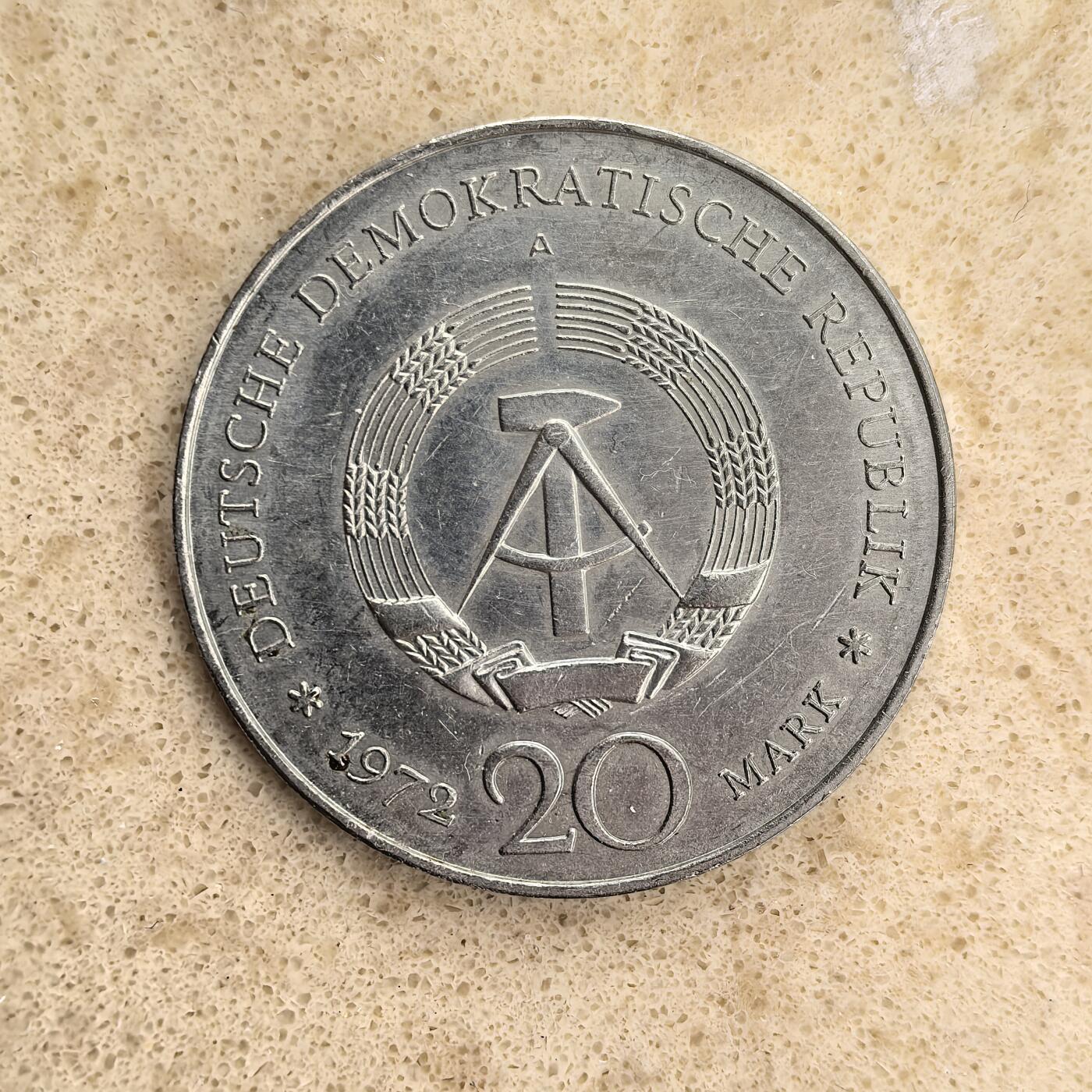 道一币馆币章第一百二十场