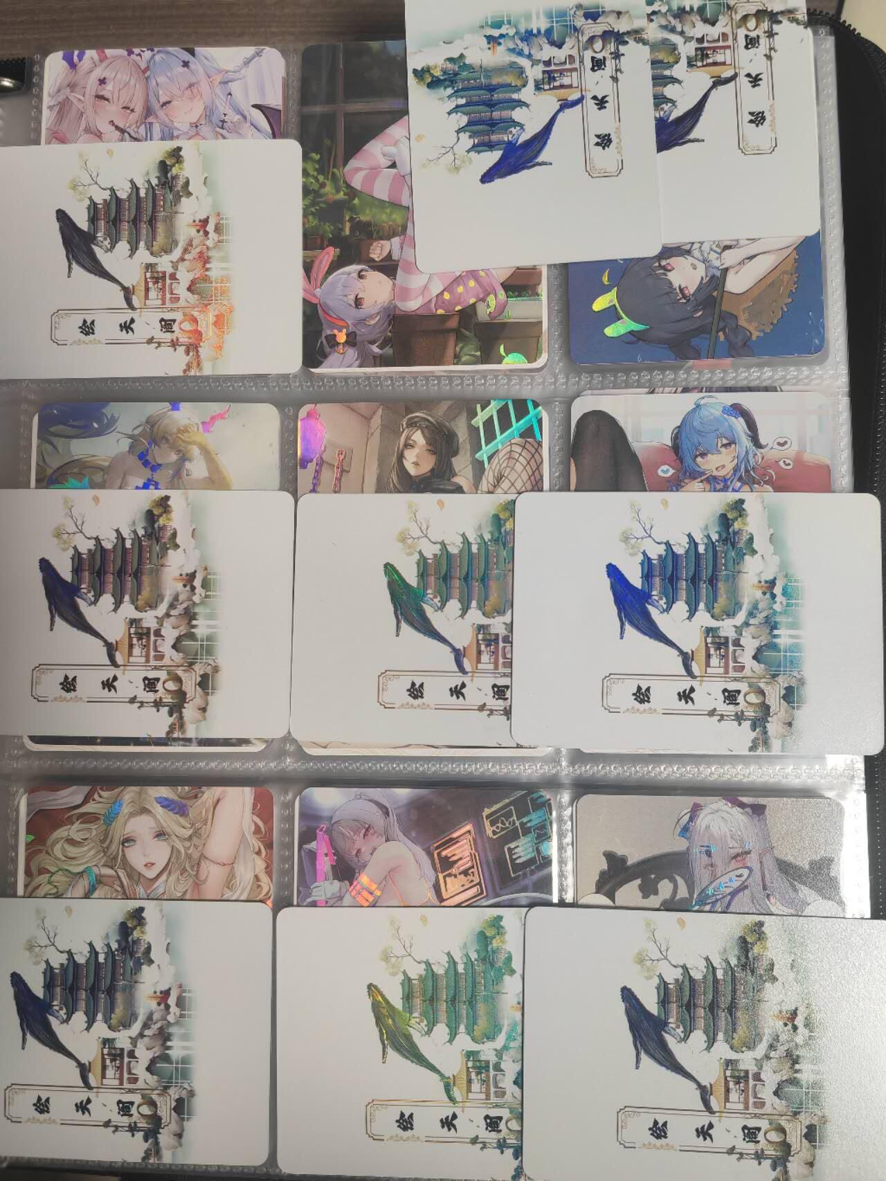 阳大大卡牌超级大甩拍第45期（周五晚上八点半截拍，持续收拍品，进群福利早知道） 绘天阁 次元鉴赏 单卡系列  18张（极品艺术卡，画面请脑补）