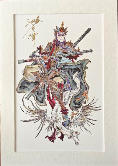 白泽拍卖卡牌手绘专场第15期（四时最好是三月，一去不回唯少年） - 2024 启读文化 手绘复制画  四大天王 魔礼寿 007/500 沈鑫亲签 尺寸：21CM*30CM