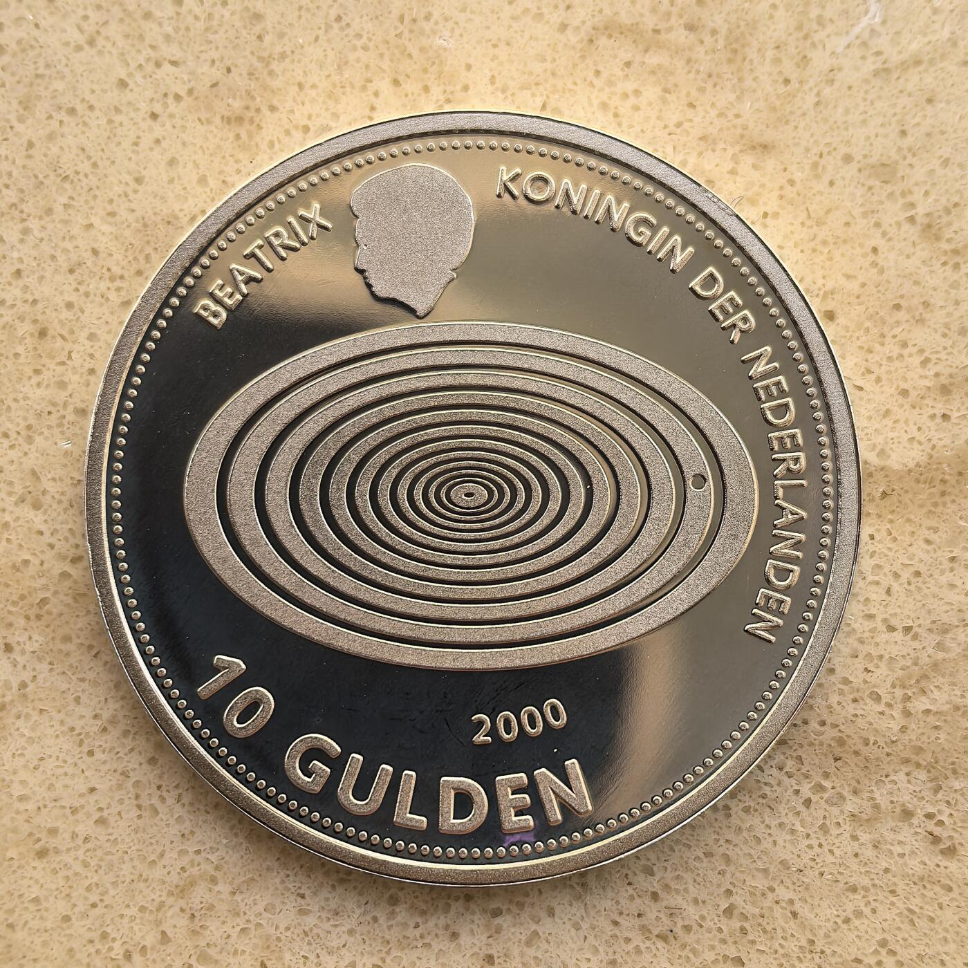 道一币馆币章第一百二十场